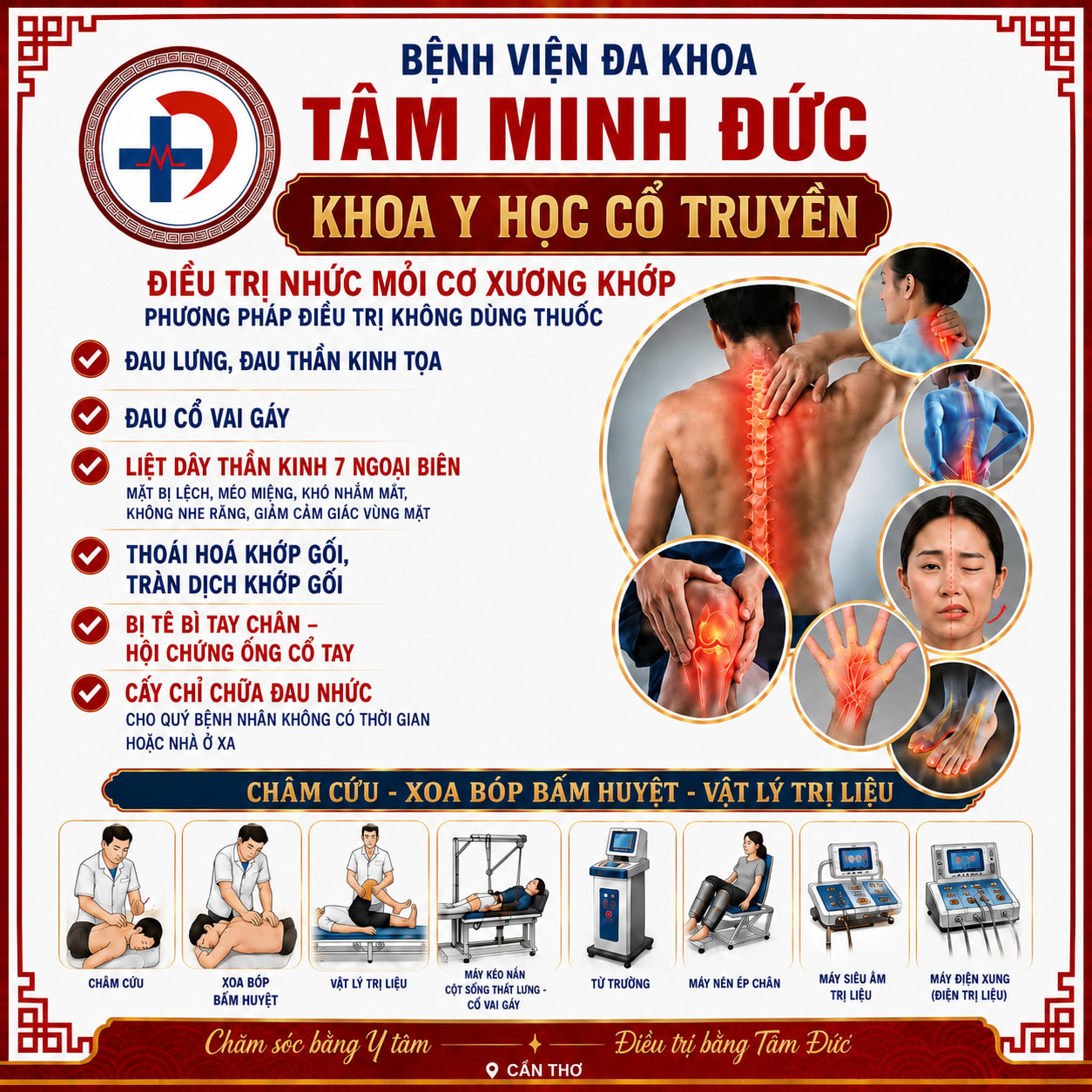 Điều trị nhức mỏi xương khớp